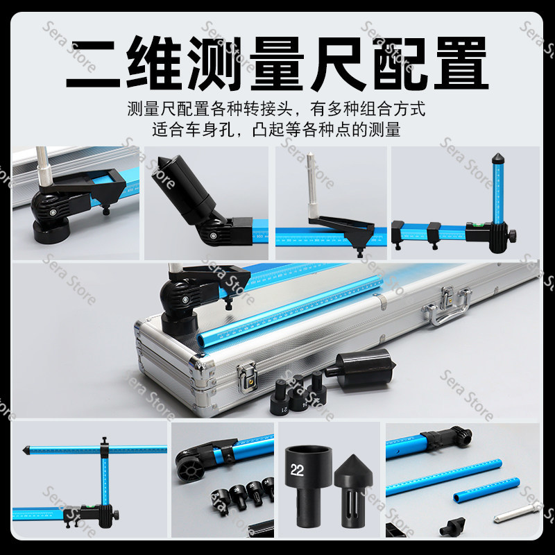 Accessori per Raddrizzatore di - Car Frame Straightening recensione e prezzo